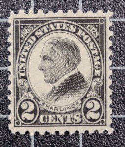 Scott 612 2 Cents Harding MNH Nice Stamp SCV $32.50