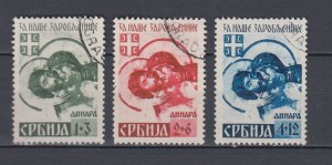 1941 Third Reich Occup.Serbia Short Set Michel 55/57 A II  w/ Engraver's...