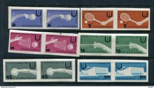 Bulgaria 1961 Mi 1237-42 Pair Imperf MNH Universiade 12069