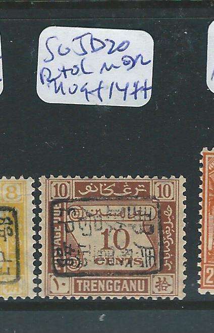 MALAYA JAPANESE OCCUPATION TRENGGANU (P2405B) POST DUE 10C R TO L SIGN ROWELL SG