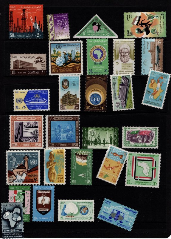 Egypt 1960/70s 28x various commemoratives [Unused]