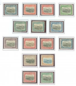 Mozambique Company #C1-C15 Unused Single (Complete Set)