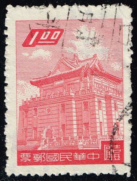 China ROC #1223 Chu Kwang Tower; Used (0.25)