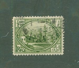 Iraq 1 USED BIN $0.50