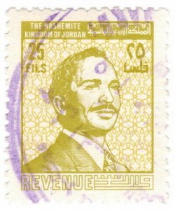 (I.B) Jordan Revenue : Duty Stamp 25f