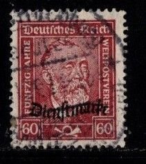 Germany - #O60 Official Overprinted - Used