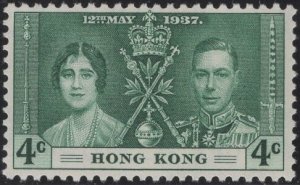 Hong Kong 1937 MH Sc 151 4c KGVI Coronation Variety