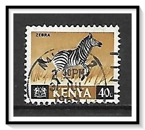 Kenya #25 Zebra Used
