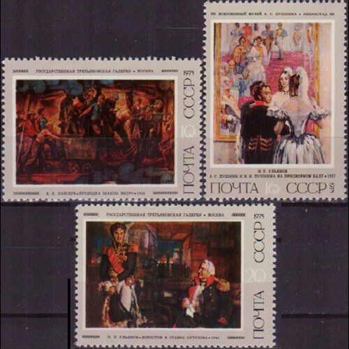 RUSSIA 1975 - Scott# 4353-5 Russian Paintings 10-20k NH