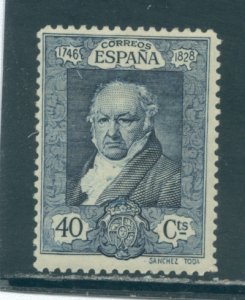 Spain 394  MHR cgs