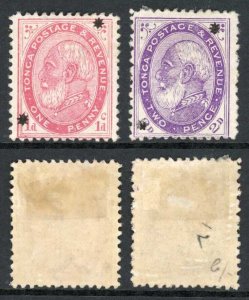 Tonga SG7/8 Set of 2 opt with Stars Fresh Colour M/M Cat 145 pounds