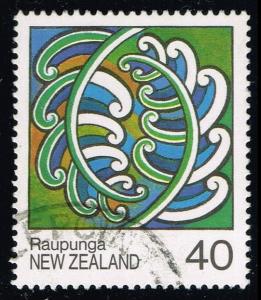 New Zealand #896 Maori Paintings; Used (0.65)