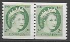 Canada #345 Coil Pair.  MNH Queen Elizabeth II.