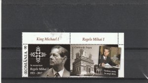 ROMANIA STAMPS 2017 KING MICHAEL DEATH LABEL MNH ROYAL MIHAI CURTEA DE ARGES