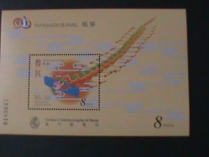 ​CHINA-MACAU-1996 SC#848 -LOVELY DRAGON-PAPER KITES MNH S/S VF-HARD TO FIND
