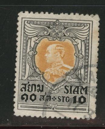 THAILAND Scott 193 used 1921 stamp 