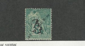 St. Pierre Miquelon, Postage Stamp, #48 Mint Hinged, 1892, JFZ 