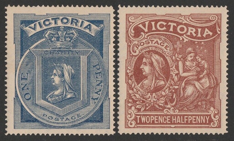 VICTORIA 1897 QV Hospital Charity set 1d & 2½d. MNH **.