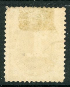USA 1879 ⭐1¢ Postage Due⭐Scott # J1⭐Brown⭐ Mint ⭐G104 ⭐☀⭐