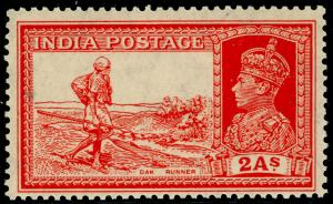 INDIA SG251, 2a Vermilion, LH MINT. Cat £13. 