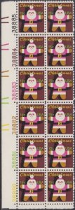 1800 Christmas Plate Block MNH