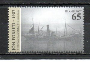 Iceland 1096 MNH
