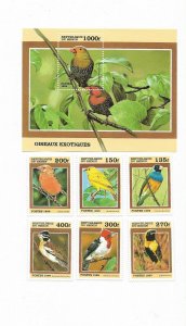 BENIN YEAR 1999 BIRDS FAUNA SET OF 6 VALUES + SOUVENIR SHEET MNH XF