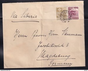 Japan 1933 Cover Tokyo Magdeburg Germany via Siberia Used 15631