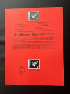 SCOTT # 2544, first day issue OF 1995 SPACE SHUTTLE CHALLENGER