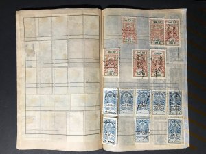 Portugal Revenue Stamps 1861-1914 (1000 Stamps)