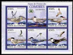 Comoro Islands 2009 Sea Birds perf sheetlet containing 5 ...