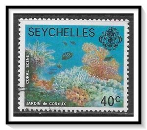 Seychelles #393 Coral Reef Used