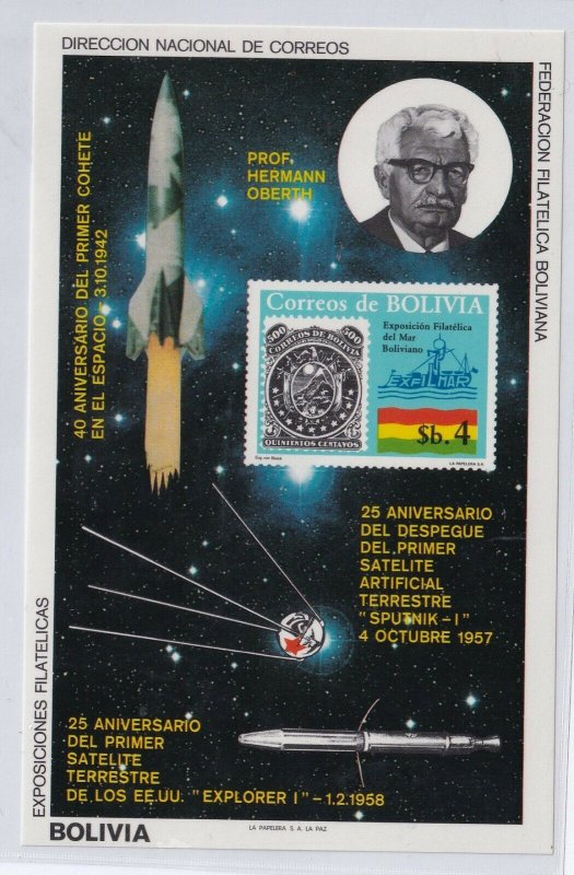 1982  BOLIVIA - PROF.OBERTH - SPUTNIK 1 - EXPLORER 1 & V2 ANNIVERSARIES UMM 