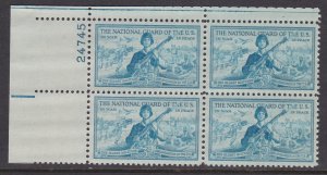 1017 National Guard Plate Block MNH