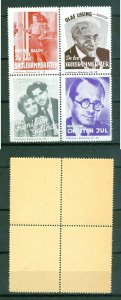 Denmark. 1950is. 4-Block. Advertising Danish Movies. Palladium Series 53-56.