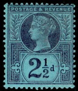 SG201, 2½d purple/blue, LH MINT. Cat £25.