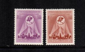 Thailand 450 - 451  MNH cat $ 6.40