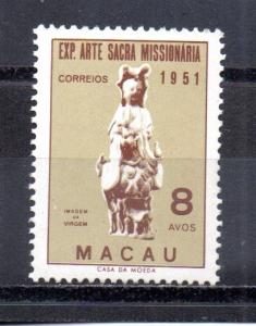 Macao 368 MH