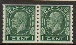 Canada 205 Pair Mint never hinged