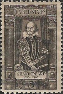 # 1250 USED WILLIAM SHAKESPEARE    