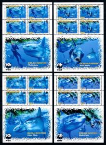 [94609] Penrhyn Cook Islands 2003 Marine Life Ocean Sunfish WWF 4 Sheets MNH