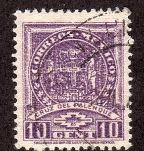 Mexico 733 - Used - Cross of Palenque (Redrawn)