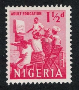 Nigeria Adult education 1½d 1962 MNH SG#91 MI#94