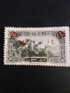 Syria #191          Used