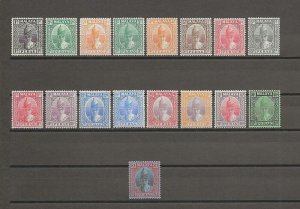 MALAYA/PERAK 1938 SG 103/19 MINT Cat £540