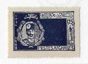 Afghanistan  1929 unissued stamp OG VF