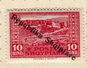 ALBANIA; 1925 early Pictorial issue + REP. SHQIPTARE Optd. Mint hinged 10q.