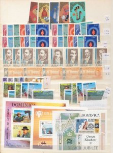 Mongolia Paraguay Uruguay Caymans Dominica MNH Used Collection (Apx 120) ZK1465