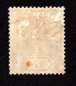 ST. HELENA  SC# 72  VF/MOG