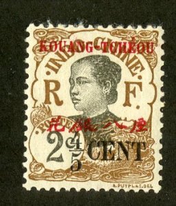 FRENCH COLONY KWANGCHOWAN 37 MH BIN $1.00 WOMAN